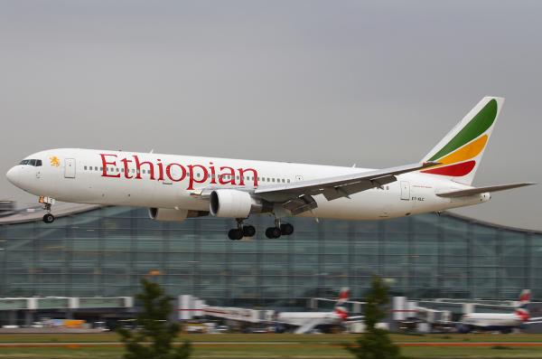 Ethiopian Airlines graduates 350 students