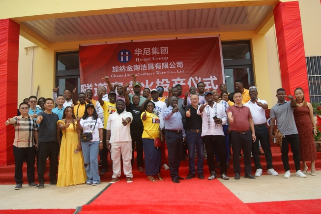 Jintao Sanitary Ware Ghana Ltd unveils factory in Takoradi