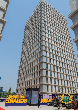 All you need to know about the new Bank of Ghana Headquarters - Graphic ...