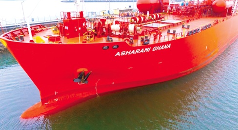 The MT Asharami Ghana vessel The MT Asharami Ghana vessel
