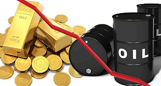 Ghana stops paying for oil with gold 